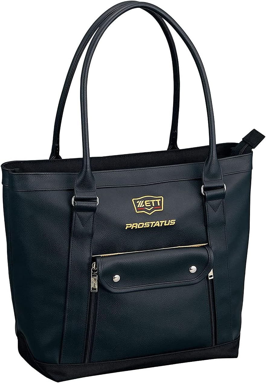 学研まんが 伝記シリーズ 23冊 日本人物史おしゃかさま、ベートーベン